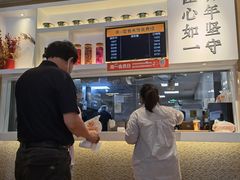 -吉野家(学院路店)