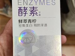 -三福时尚(三峡广场华夏银座店)