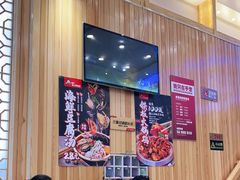大堂-敏丁拌饭(中街总店)
