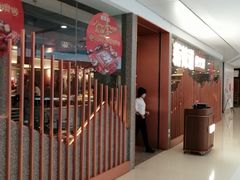 -新辣道鱼火锅(领展购物广场·中关村店)