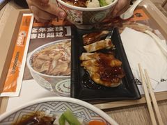 -吉野家(上亿广场店)