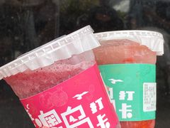 -南澳岛打卡果汁冰公司