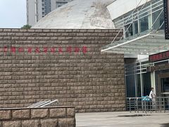 -中国地质大学逸夫博物馆