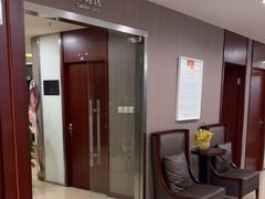-爱康国宾体检中心(五角场万达广场分院)