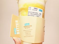 -Blueglass酸奶(世纪金源购物中心店)