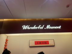 -重庆老灶火锅(红岭店)