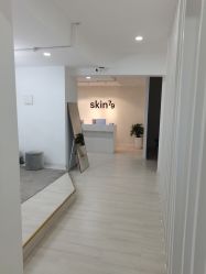 -skin79皮肤管理中心