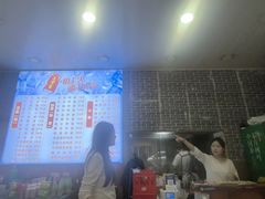 -涛涛面馆