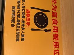 -麦当劳(天塔道店)