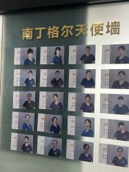 -洁铭新加坡医美