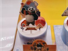 -巴黎贝甜(大宁国际商业广场店)