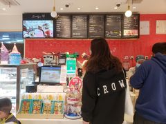 -85度C(生甜甜圈研究工坊·上海局门店)