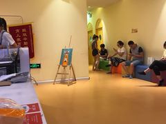 -天津瑞宇康培训学校(爱琴海购物公园店)