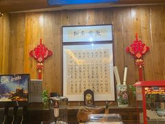 -中国徽菜·徽商故里(远大店)