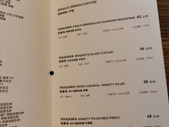 -Vanilla Specialty Coffee(八大关店)