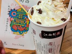 -KUNCHA鲲茶·江西制茶(铜锣湾店)