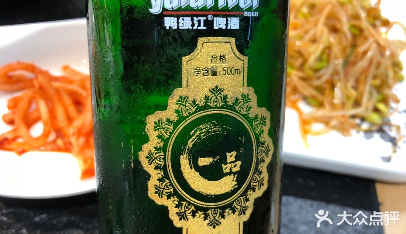 丹东的烤肉真的不的不说味道杠杠的