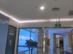 -美可普口腔医院(宝龙标杆店)