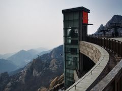 -崂山巨峰游览区