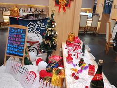 -紫· 割烹  Kappo Murasaki