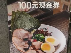 -银泰百货(厦门国贸中心店)