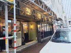 -华嫂冰室(湾仔店)