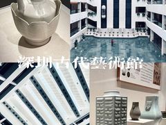 -深圳博物馆(古代艺术馆)