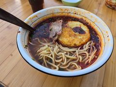 -伊穆祥牛肉面总店·清真