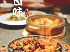 -悦百味·品质川菜(上城店)