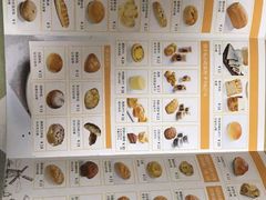 -RiceZone乐食尊纯米面包坊(望京店)