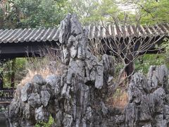 -粤晖园