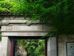 -惠山古镇·寄畅园