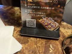 -Lets burger非常汉堡·环球风味(蓝色港湾店)