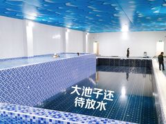 -阳光悦动游泳健身会所