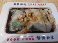 -荔银肠粉·非遗手藝(夫子庙店)