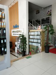 -Bollins波林丝•专研护发中心