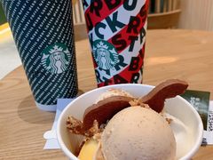 -陕拾叁(袁家村店)