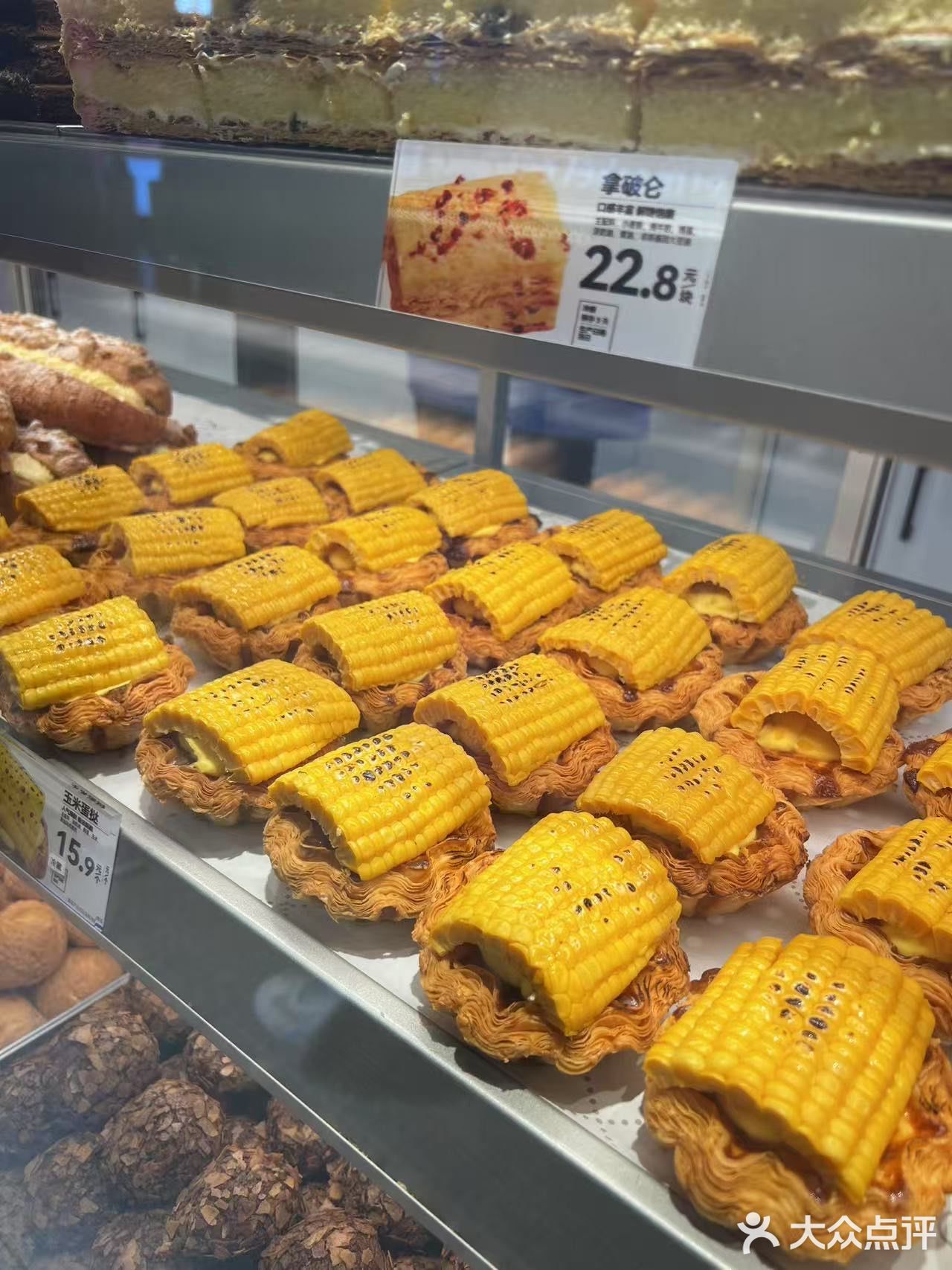 被问爆的糕点店❗️丽泽天街酥侯也太绝了吧🔥