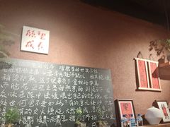 -巴卤社老火锅(财富店)