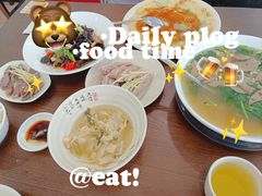 -乡亲鹅肉城(吴江店)