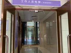 -佛山复星禅诚医院