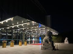 -北京园博大酒店