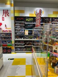 -乐高授权专卖店(中关村领展店)