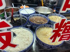 -雅沛轩锅贴八宝粥(回民街店)