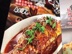 -傅先生东北菜(青年城店)