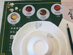 -九玺炉旋转小火锅(柠溪路店)