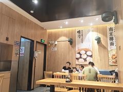 -老鼓楼汤包(太平门店)