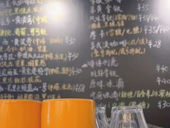 -啡语