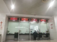 -中国工商银行(漕河泾开发区支行)