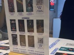 -棂笼·深度沉浸密室(武汉旗舰店)